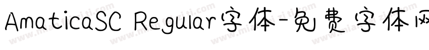 AmaticaSC Regular字体字体转换